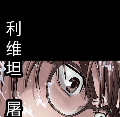 第 109 页
