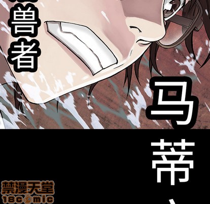 第 110 页