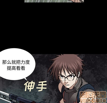 第 55 页