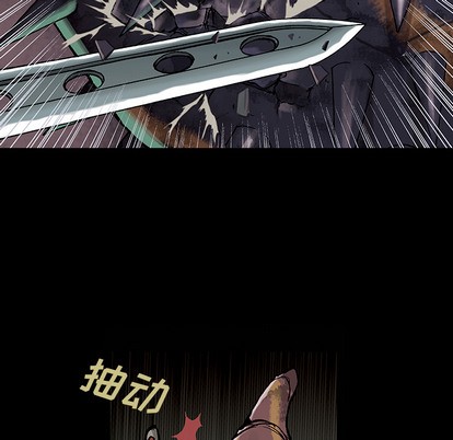 第 69 页
