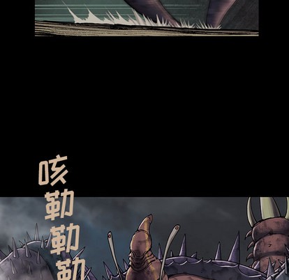第 71 页