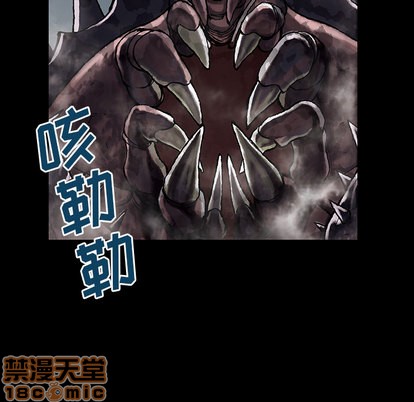 第 80 页