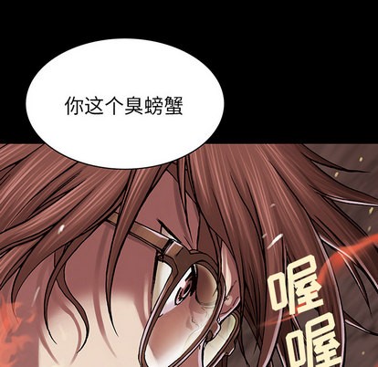 第 81 页