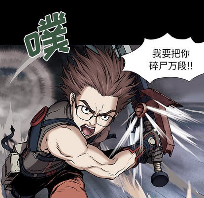 第 84 页