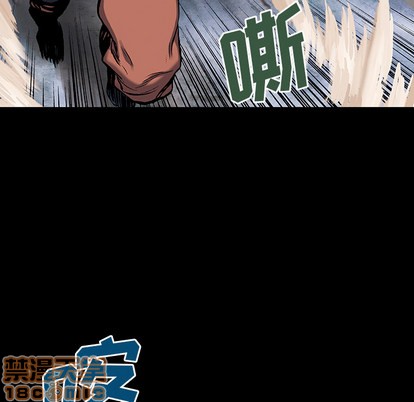 第 85 页