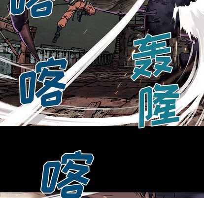 第 87 页