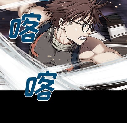 第 88 页