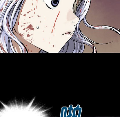 第 91 页