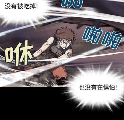第 92 页