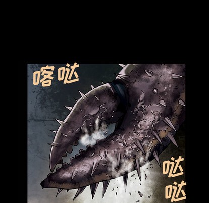 第 93 页