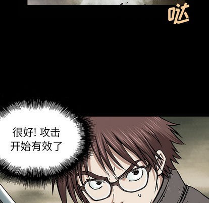第 94 页