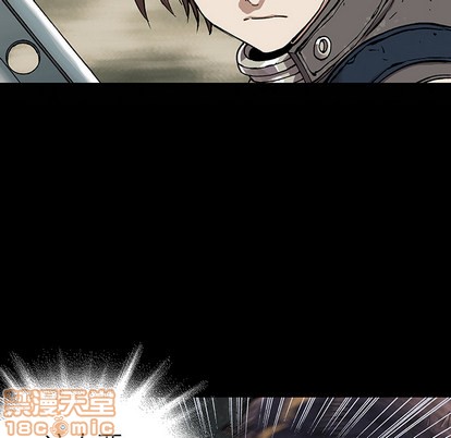 第 95 页
