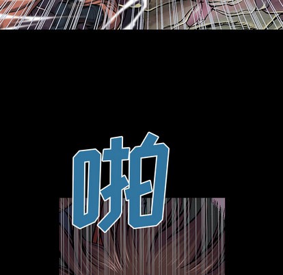 第 97 页