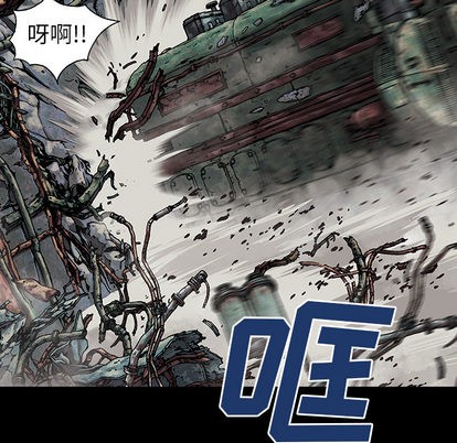 第 48 页