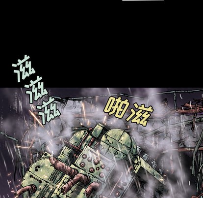 第 49 页