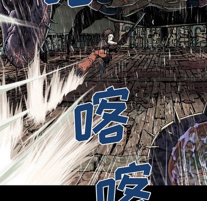 第 53 页