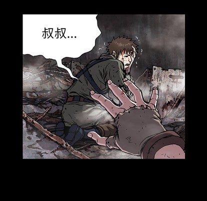 第 56 页