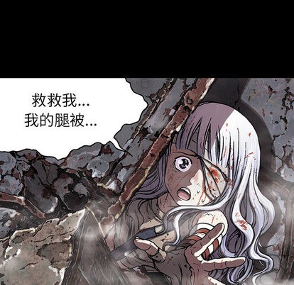 第 57 页