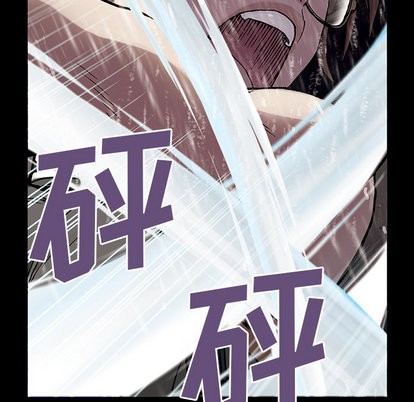 第 67 页