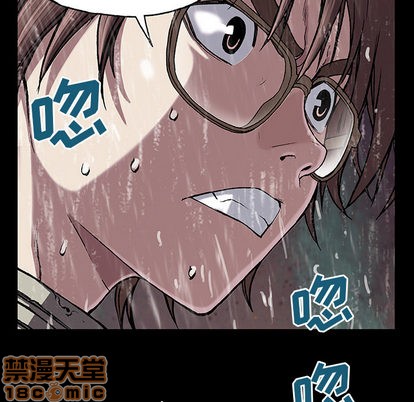 第 75 页