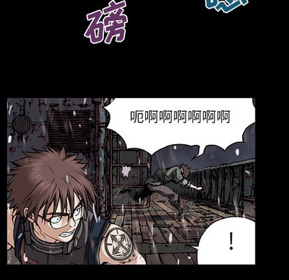第 76 页