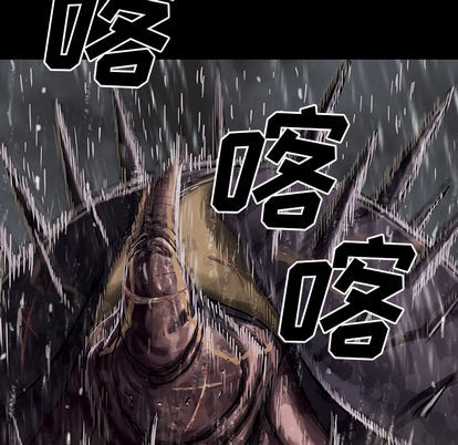 第 81 页