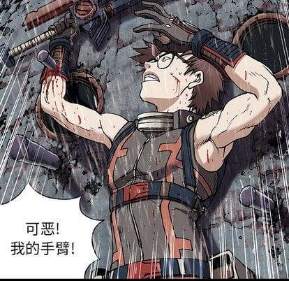 第 28 页