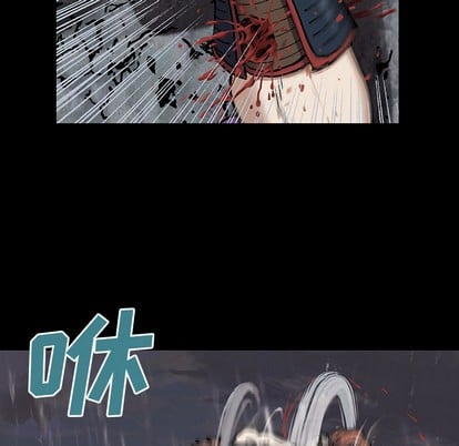 第 48 页