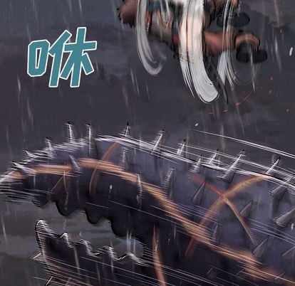 第 49 页
