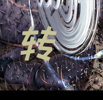 第 53 页