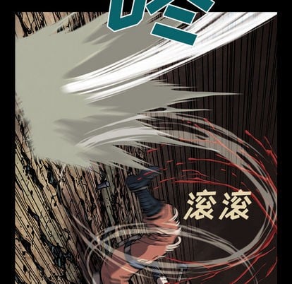 第 66 页