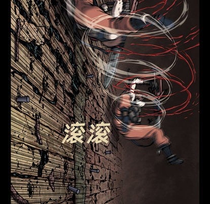 第 67 页