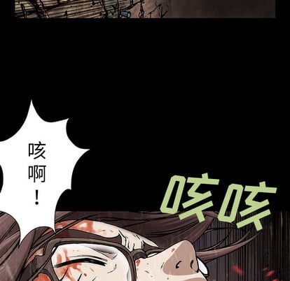 第 68 页