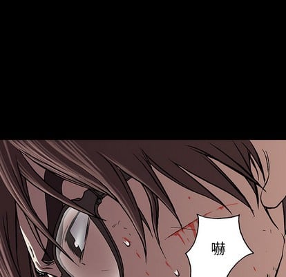 第 71 页