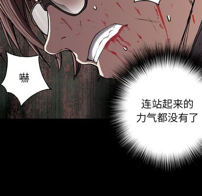第 72 页
