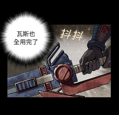 第 73 页
