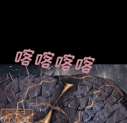 第 75 页