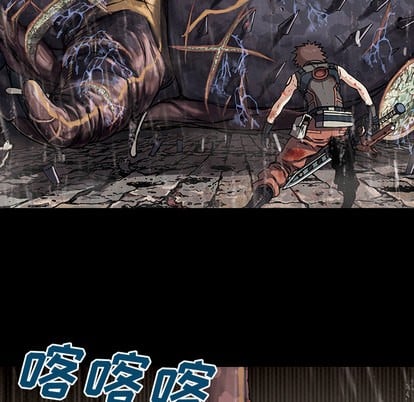 第 76 页