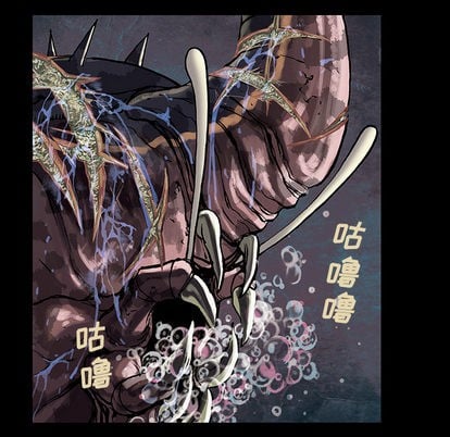 第 79 页