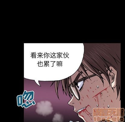 第 80 页