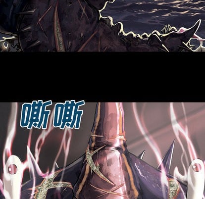 第 87 页