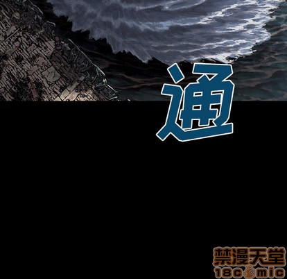 第 95 页