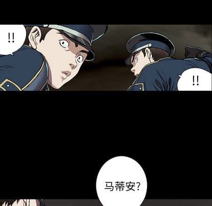 第 101 页