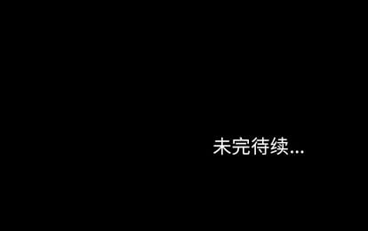 第 103 页