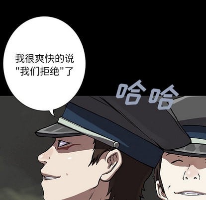 第 56 页