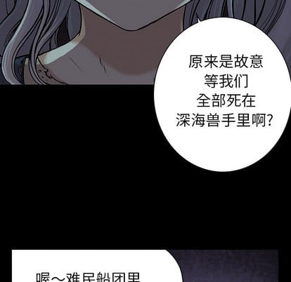 第 67 页