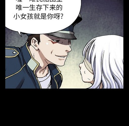 第 68 页