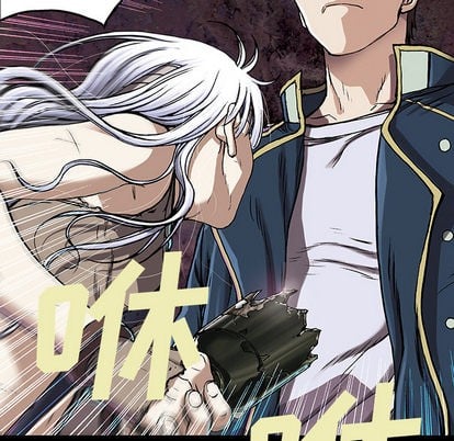 第 72 页
