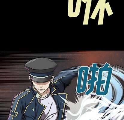 第 73 页