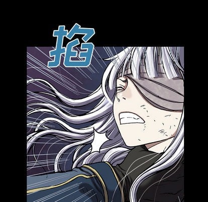 第 76 页